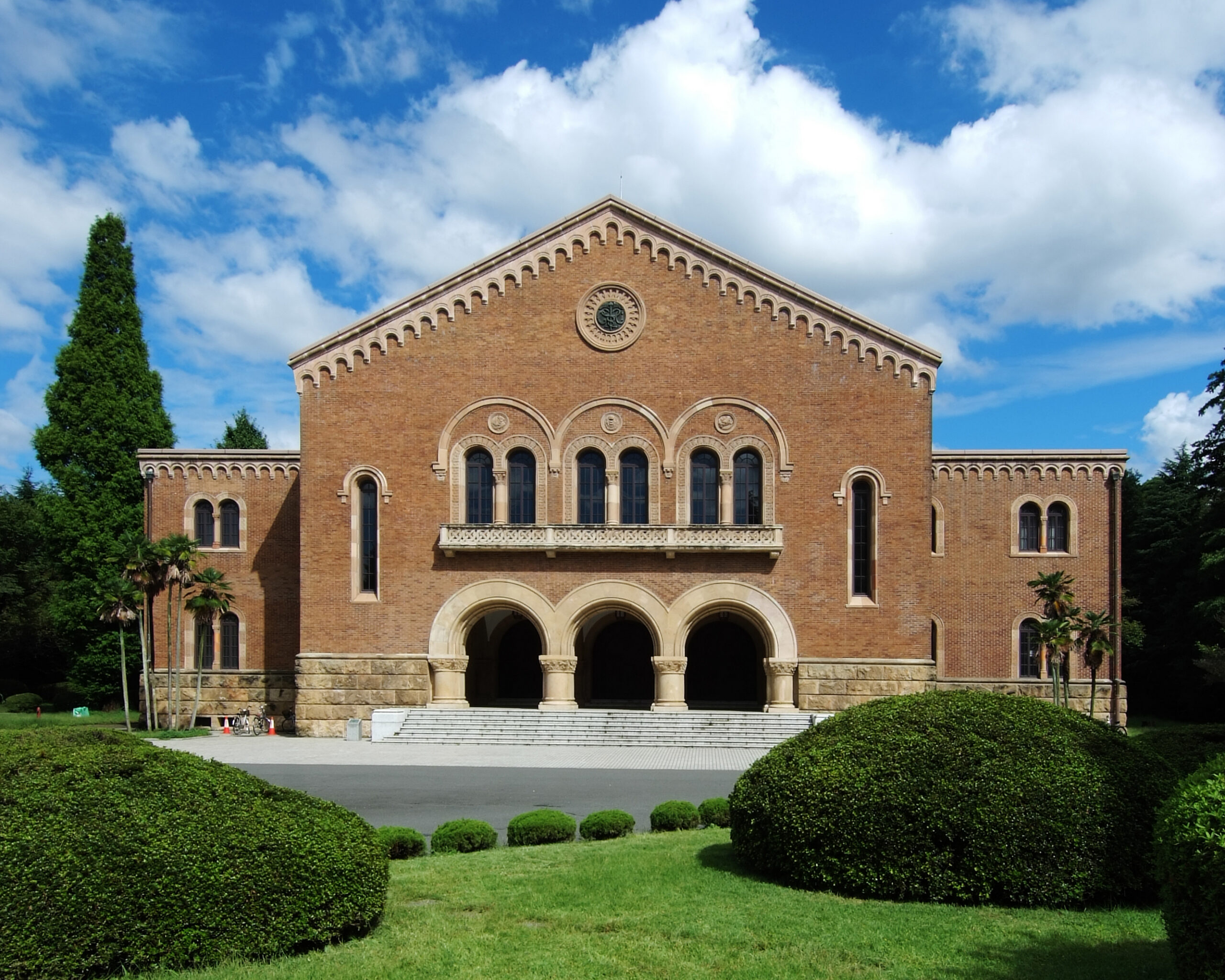 图2：一桥大学兼松讲堂（来源：谷歌图片搜索）