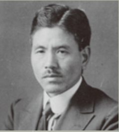 目睹“学徒出阵”的丸谷喜市（图片来源：https://www.rieb.kobe-u.ac.jp/100th/file/100th-publication-p25-38.pdf）