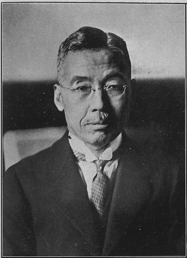 图4：时任滨口内阁大藏大臣的井上准之助（来源：日文Wiki百科词条）