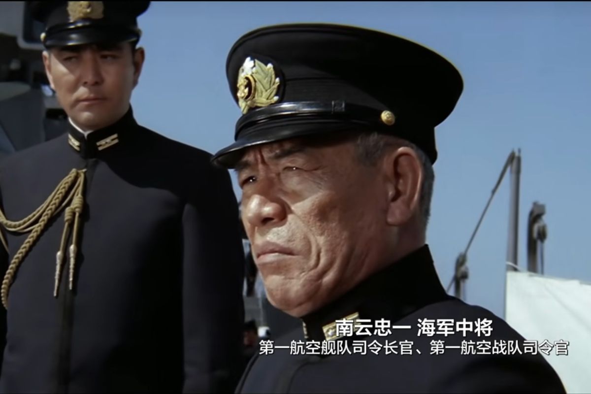 “水雷屋”南云忠一